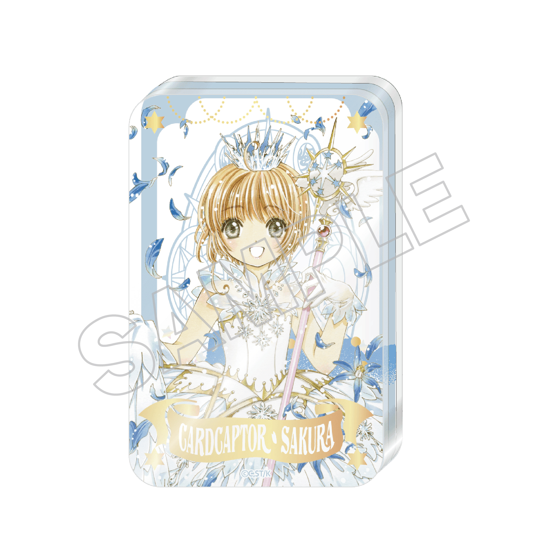 goods_list